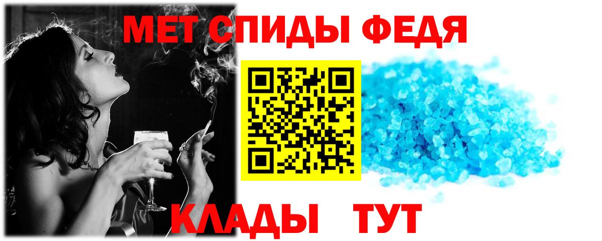 А ПВП Тосно