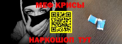 ALPHA PVP Апшеронск