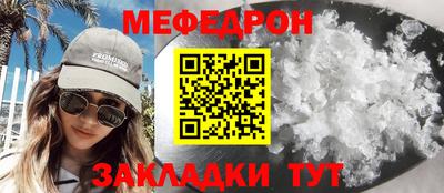 не бодяженный Обнинск