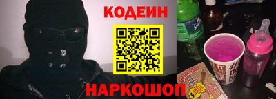 не бодяженный Обнинск