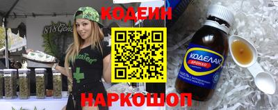 дживик Нягань