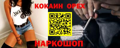 не бодяженный Обнинск