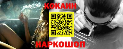 индика Аргун