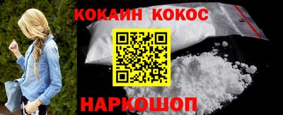 дживик Нягань