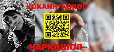 дживик Нягань