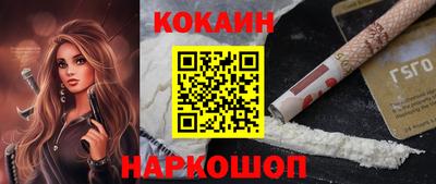 не бодяженный Обнинск