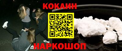 меф Обь