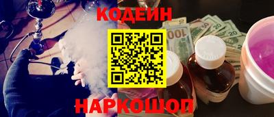 дживик Нягань
