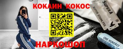 дживик Нягань