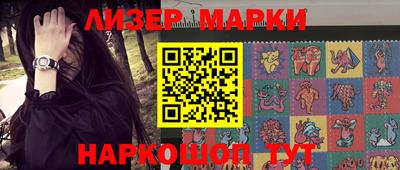 меф Обь