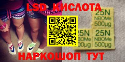 дживик Нягань