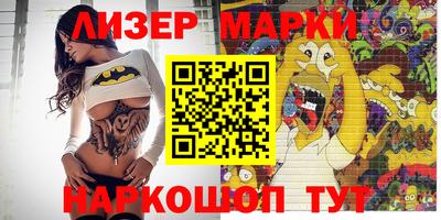 меф Обь
