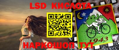 не бодяженный Обнинск