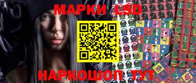 меф Обь