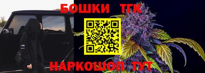 меф Обь