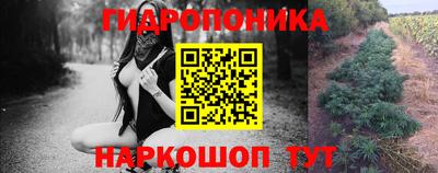 ALPHA PVP Апшеронск