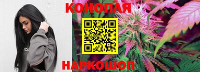 мескалин Апрелевка