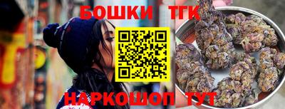 не бодяженный Обнинск