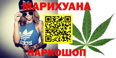 не бодяженный Обнинск