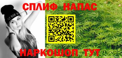 меф Обь