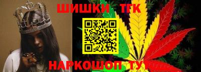 дживик Нягань