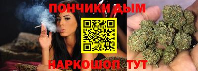 меф Обь