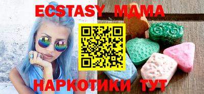 меф Обь
