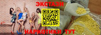 не бодяженный Обнинск