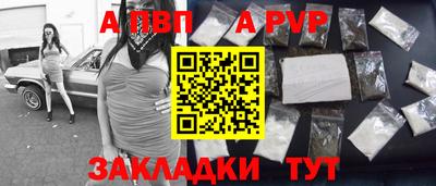 дживик Нягань