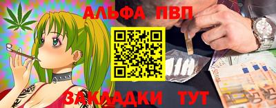 дживик Нягань