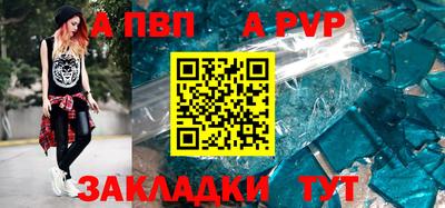 не бодяженный Обнинск