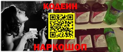 меф Обь