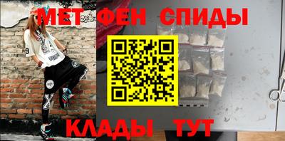 дживик Нягань