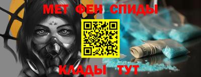 индика Аргун