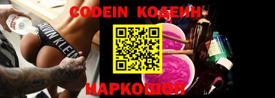 первитин Коломна