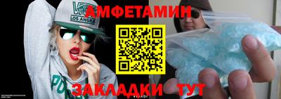 дживик Нягань