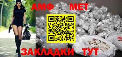 прущая мука Ковров