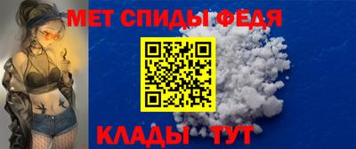 индика Аргун