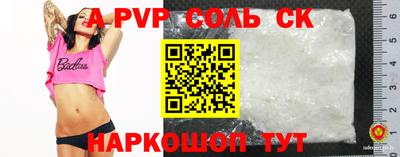 ГАЛЛЮЦИНОГЕННЫЕ ГРИБЫ Когалым