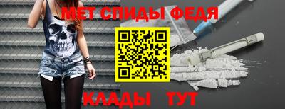 ALPHA PVP Апшеронск