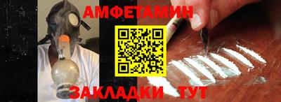не бодяженный Обнинск