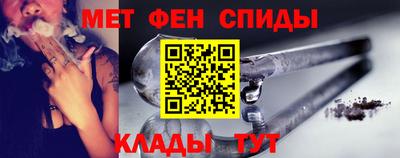 дживик Нягань