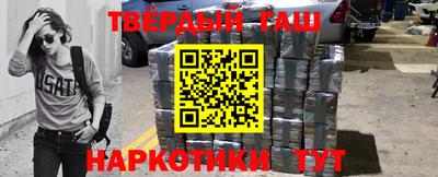 меф Обь