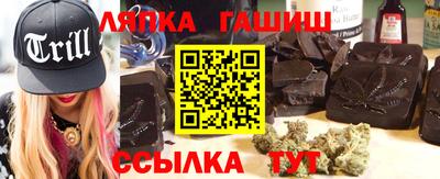 меф Обь