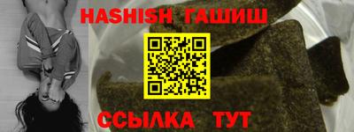 мескалин Апрелевка