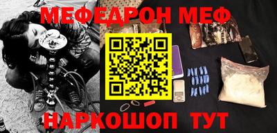 не бодяженный Обнинск