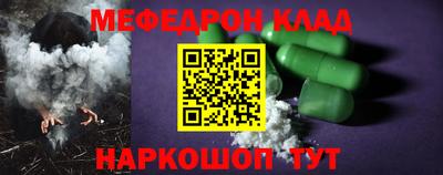 ALPHA PVP Апшеронск