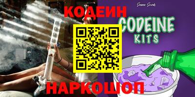 не бодяженный Обнинск