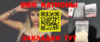 индика Аргун