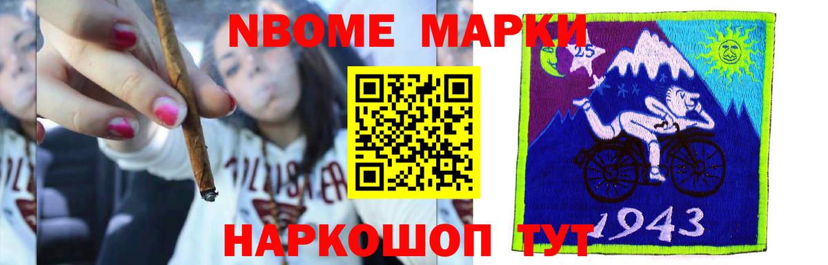 Лсд 25 экстази ecstasy  мега как зайти  LSD-25 экстази  Тосно  LSD-25 экстази ecstasy 